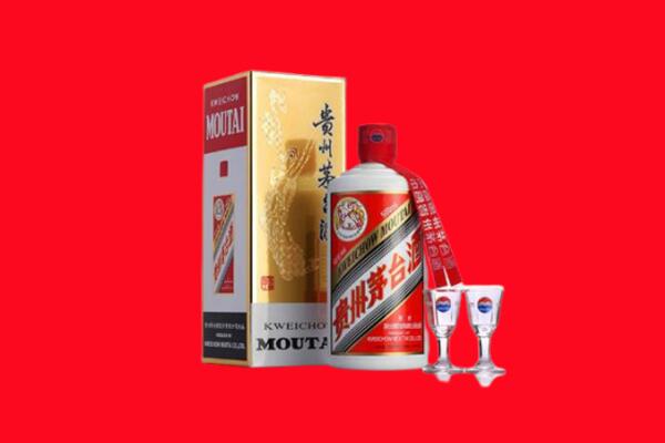 韶关乐昌市回收飞天茅台酒